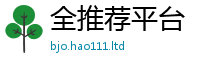 2025新奥天天开好彩新奥彩免费版含2025年正版资料免费最新版本